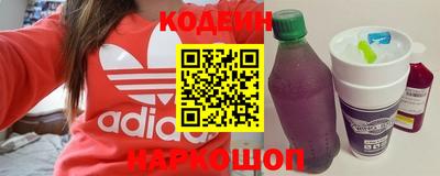 прущая мука Краснознаменск