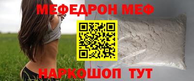 гидропоника Краснокаменск