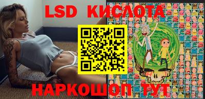 прущая мука Краснознаменск
