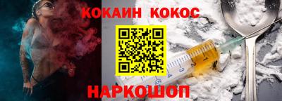 прущая мука Краснодар
