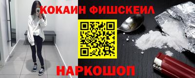 прущая мука Краснознаменск