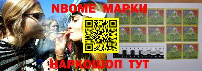 прущая мука Краснодар