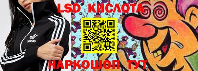 прущая мука Краснодар