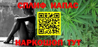 прущая мука Краснодар