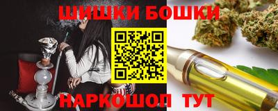прущая мука Краснознаменск