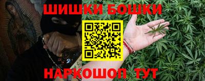гидропоника Краснокаменск
