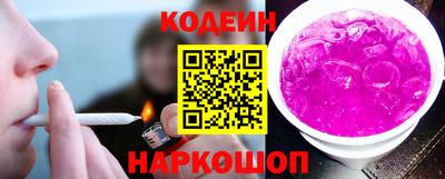прущая мука Краснознаменск