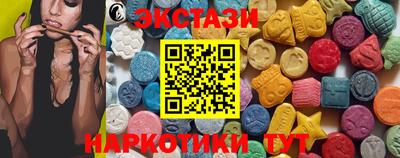 прущая мука Краснодар