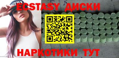 прущая мука Краснознаменск