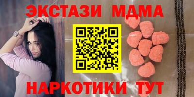 прущая мука Краснознаменск