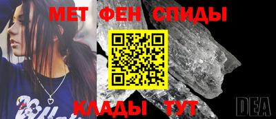 прущая мука Краснодар