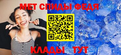 прущая мука Краснодар