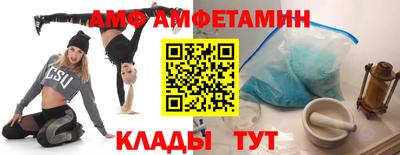 прущая мука Краснознаменск