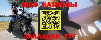 гидропоника Краснокаменск