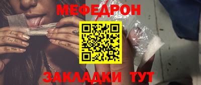 гидропоника Краснокаменск